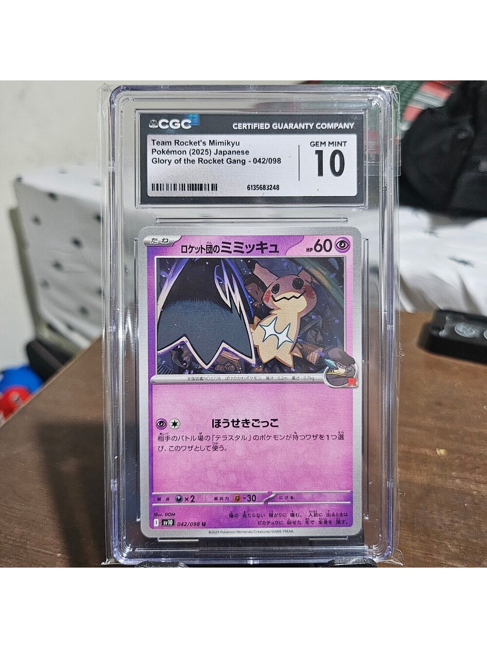 Team Rocket's Mimikyu Japanese 042/098 - CGC Gem Mint 10